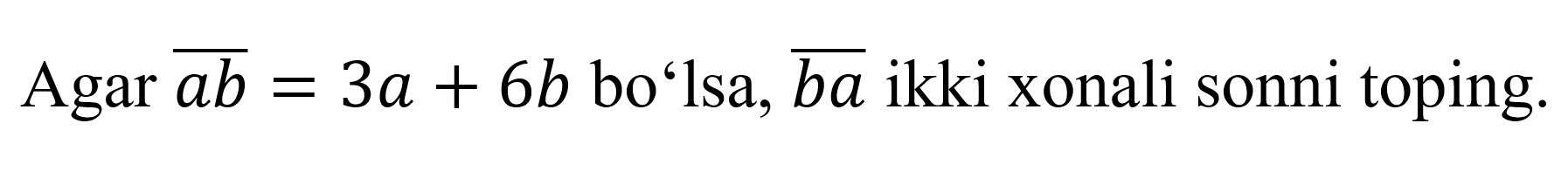 Question Image