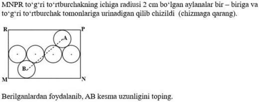 Question Image