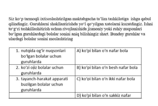 Question Image