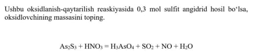 Question Image