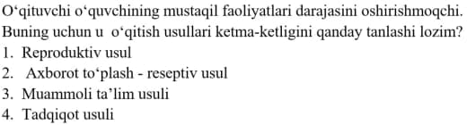 Question Image